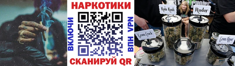 Где купить Владивосток АМФ  Cocaine  МЕГА ONION  Меф мяу мяу  МАРИХУАНА  APVP 