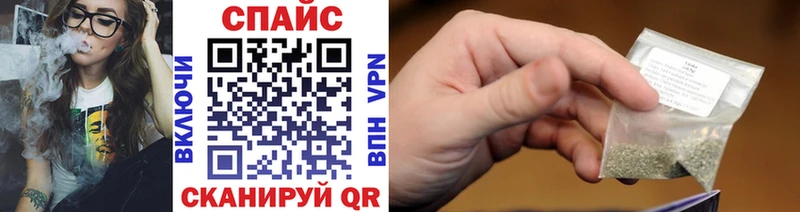 это телеграм  наркошоп  Владивосток  Бутират буратино 