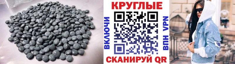Экстази DUBAI  Владивосток 