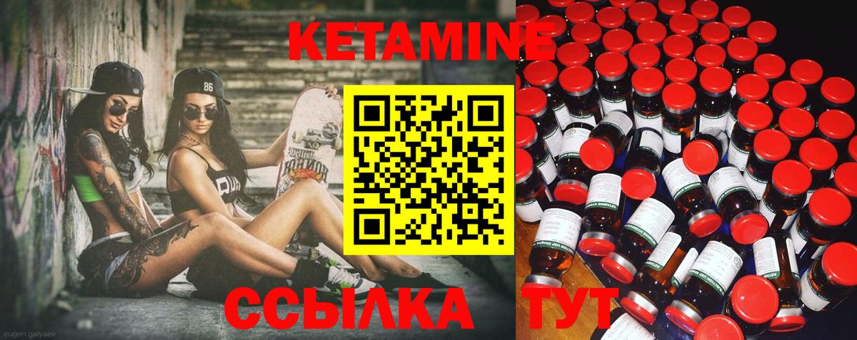 Владивосток  Вход с VPN  Конопля  Меф МЯУ МЯУ кристаллы  ГАШИШ  A-PVP СОЛЬ  