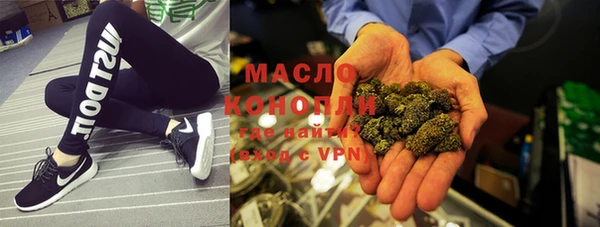 амф Навашино
