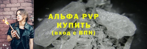 бутик Наволоки