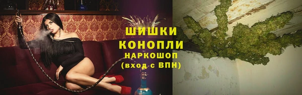 каннабис Нефтегорск