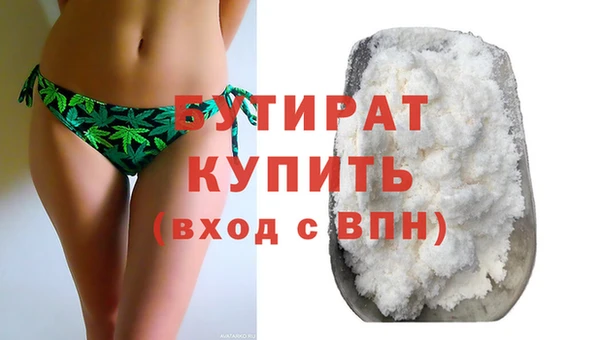 ГАЛЛЮЦИНОГЕННЫЕ ГРИБЫ Нея