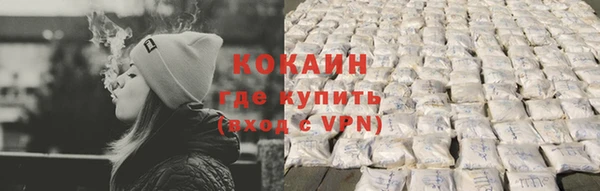 каннабис Нефтегорск