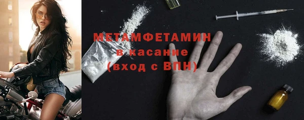 ГАЛЛЮЦИНОГЕННЫЕ ГРИБЫ Нея