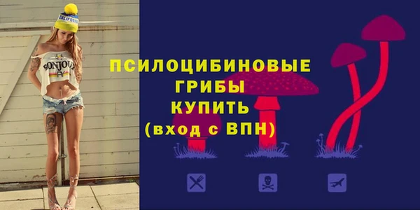 бутик Наволоки