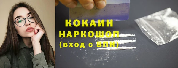ГАЛЛЮЦИНОГЕННЫЕ ГРИБЫ Нея