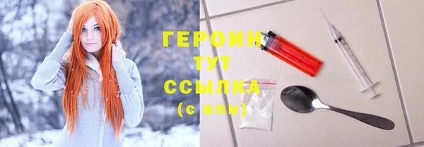 каннабис Нефтегорск