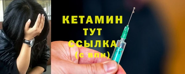 каннабис Нефтегорск
