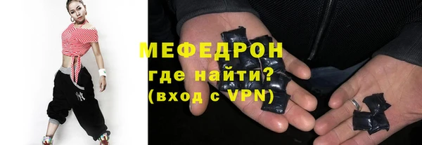 бутик Наволоки