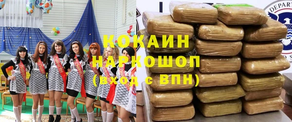 гидропоника Бикин