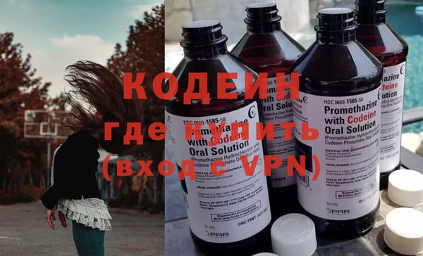 амф Навашино