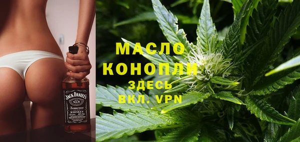 ГАЛЛЮЦИНОГЕННЫЕ ГРИБЫ Нея
