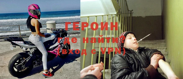ГАЛЛЮЦИНОГЕННЫЕ ГРИБЫ Нея