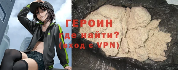 гашишное масло Надым