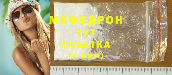 каннабис Нефтегорск