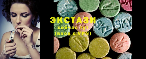 гашишное масло Надым