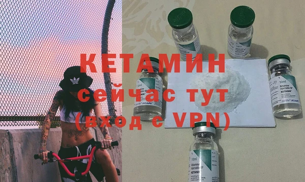 ГАЛЛЮЦИНОГЕННЫЕ ГРИБЫ Нея