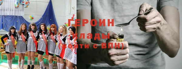 бутик Наволоки