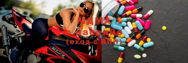 амф Навашино