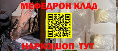 индика Апрелевка