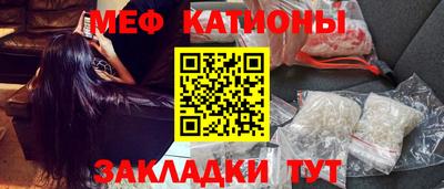 бошки Апрелевка