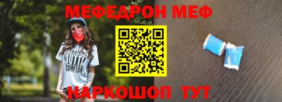 индика Апрелевка