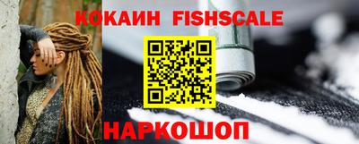 бошки Апрелевка