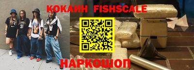 бошки Апрелевка