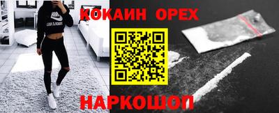тгк Балаково