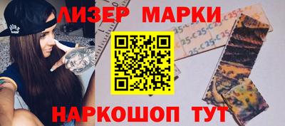 мефедрон Аргун