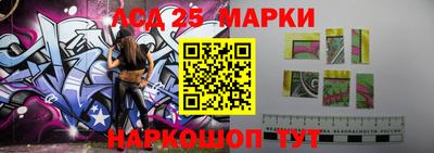 мефедрон Аргун