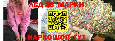 бошки Апрелевка
