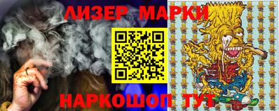 индика Апрелевка