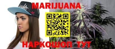 бошки Апрелевка