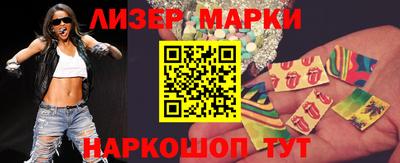 индика Апрелевка