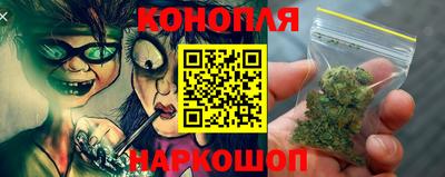 мефедрон Аргун