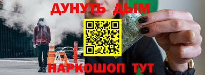 индика Апрелевка