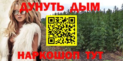 бошки Апрелевка
