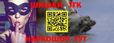 индика Апрелевка