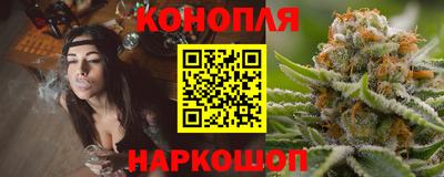мет Апшеронск