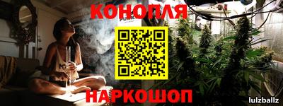 мет Апшеронск