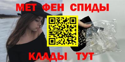 индика Апрелевка