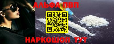 индика Апрелевка