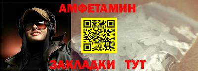 бошки Апрелевка