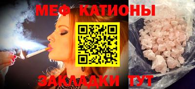 индика Апрелевка