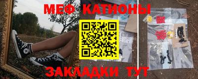 бошки Апрелевка