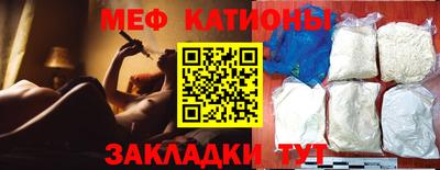 бошки Апрелевка