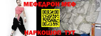 бошки Апрелевка